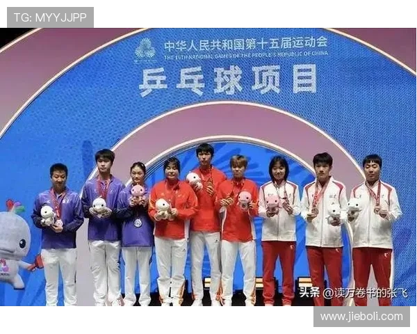 深圳乒乓球队全运会历程揭秘：从默默无闻到耀眼夺冠的奋斗故事