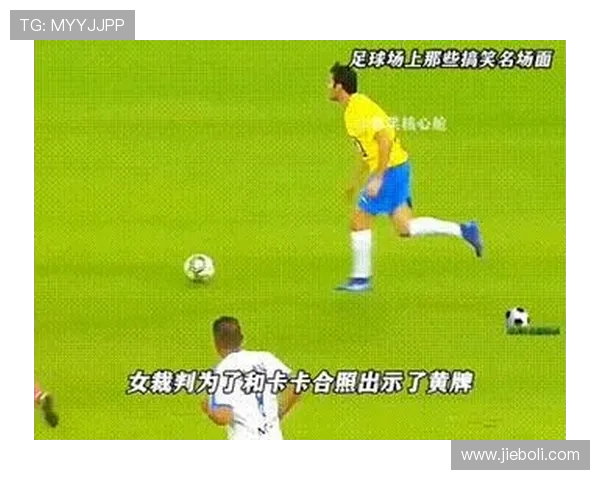 小卡足球明星究竟是谁引发了众多球迷的热议与关注