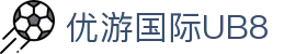 优游国际|UB8优游国际|共创美好未来